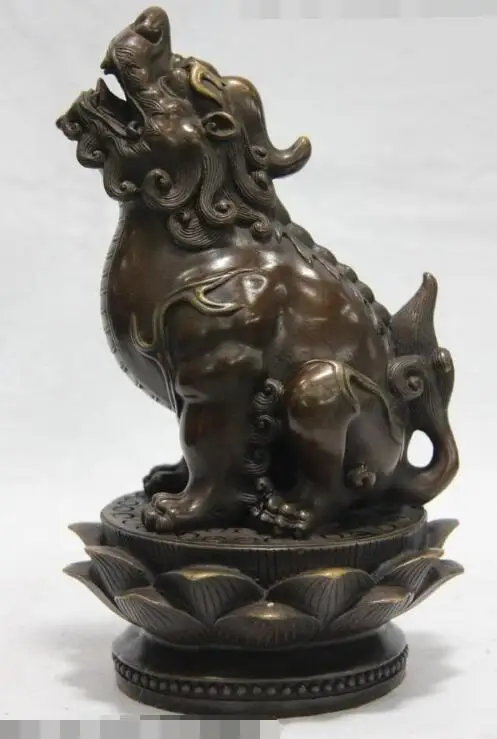 

S02796 Copper Bronze Feng Shui Evil Fu Foo Dogs Lion Beast Dragon on Lotus Base Statue (B0413)
