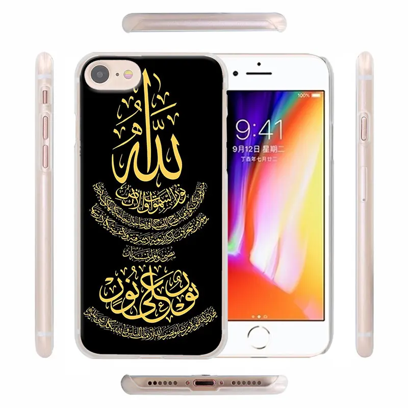 Мусульманский ислам Bismillah Allah чехол для телефона Apple iPhone X XR 7 8 Plus 6 6s XS MAX 11 Pro Max SE