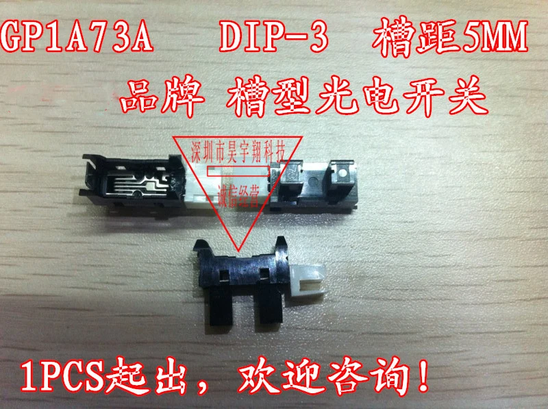 Бесплатная доставка 10 шт./лот GP1A73A GP1A73AJ000F DIP-3 новый оригинальный | Обустройство