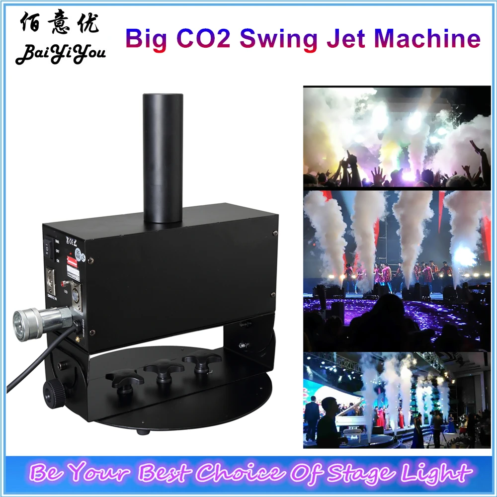 Большая качель Co2 Jet Cryo Machine Колумбийская сценическая машина для спецэффектов 200