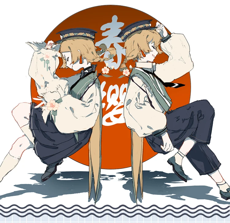 1
