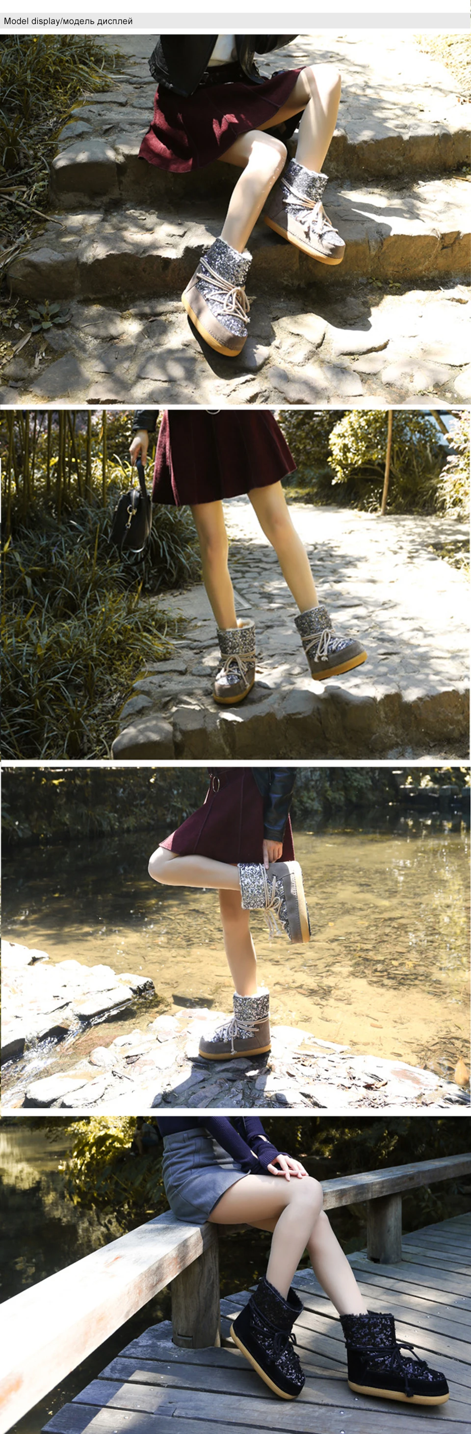 4 boots women