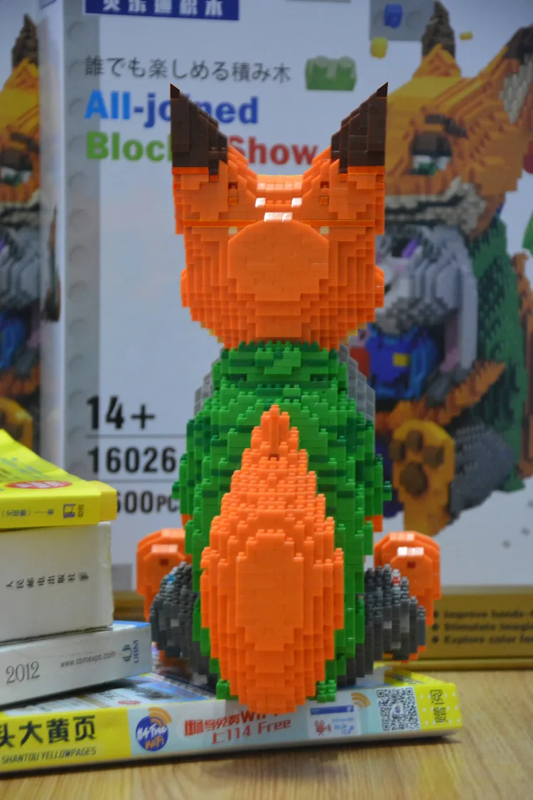 4402596688_1567698760