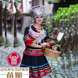 Китайский хмонг Танцы одежда Этническая Мяо одежда хмонг аксессуар для волос шляпа серебро воротник женского костюма одежда с вышивкой