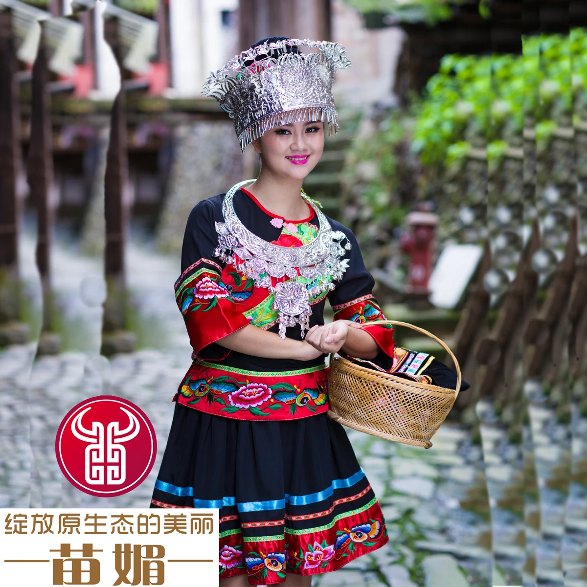 hmong miao clothes