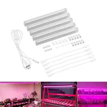 Светодиодный светильник для выращивания полный спектр T5 светодиодный светильник для комнатных растений гидропонная система парниковый светодиодный светильник для роста Прямая поставка