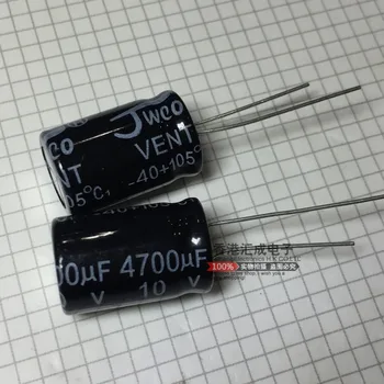 

10V 4700UF 4700UF 10V 13X20MM DIP2 Electrolytic capacitor New Original