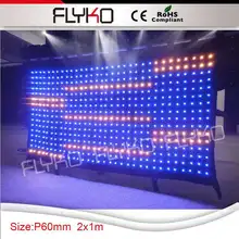 Светодио дный светодиодный dj эффект света светодио дный светодиодный dj Световой Занавес