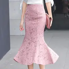 Высокая Талия Труба Русалка розовая однотонная кружевная миди юбка Уличная Империя Винтаж Ретро S0057