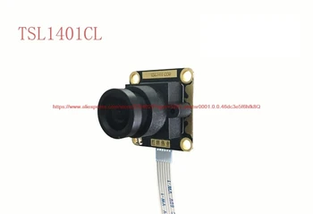 

TSL1401CL module linear CCD sensor linear array CCD special photoelectric group