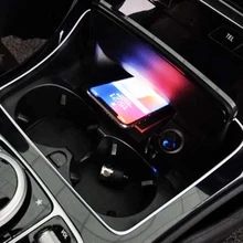 10 Вт автомобильное QI Беспроводное зарядное устройство для телефона, чехол для зарядки, аксессуары для Mercedes Benz W205 C280 C200 GLC C Класс