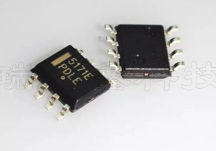 20 шт./лот 5171E CS5171 CS5171EDR8G SOP8