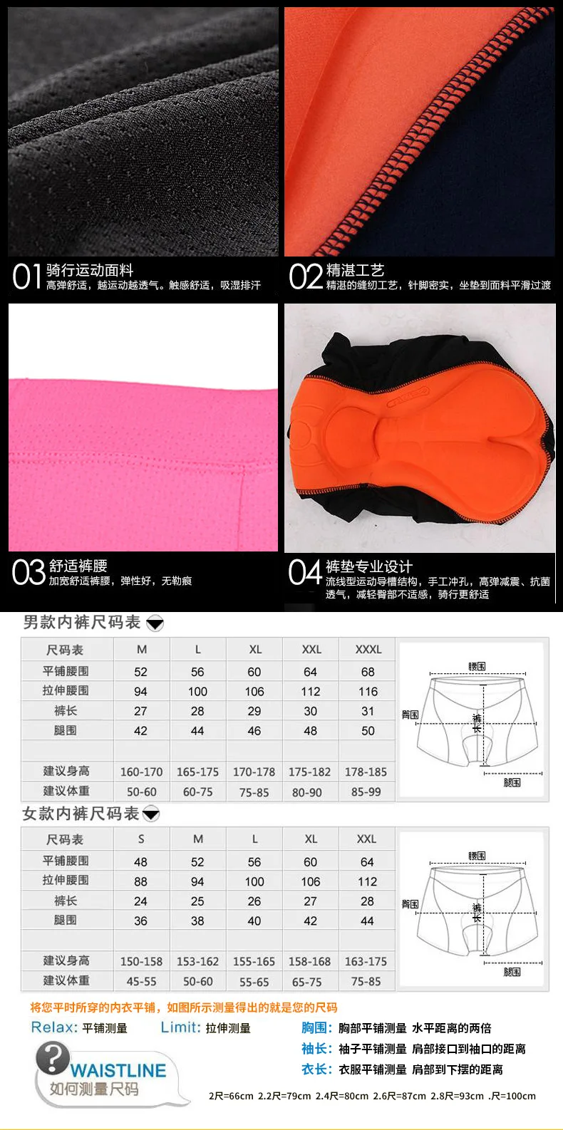 Edition6_11