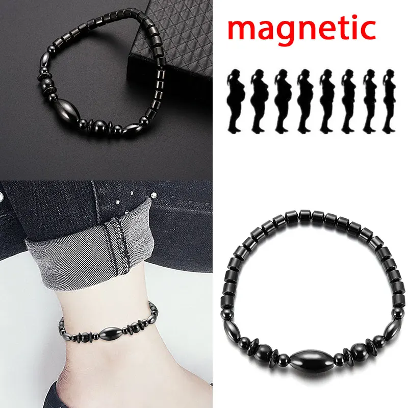 156E Hematite Magnetic Foot Chain Weight Loss Chain Reduce Weight 
