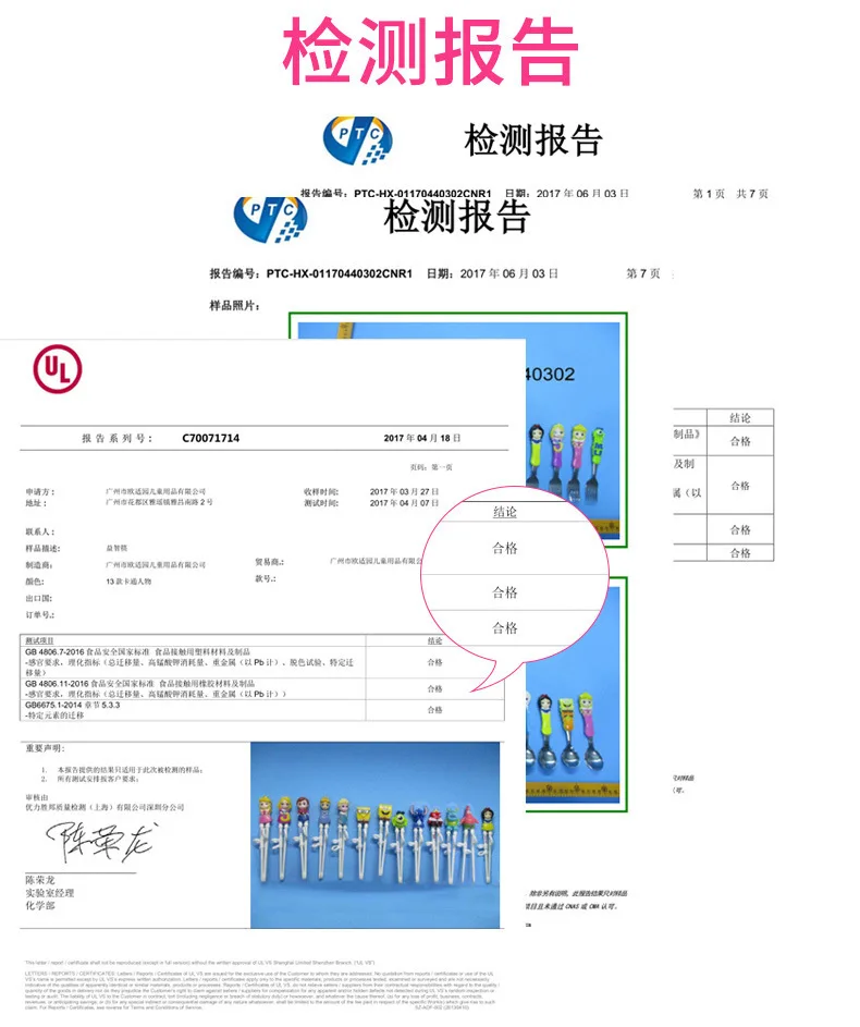 Disney посуда Дети Обучающие палочки для еды для учебные палочки для еды вспомогательные палочки для еды учебные палочки для еды ложка набор