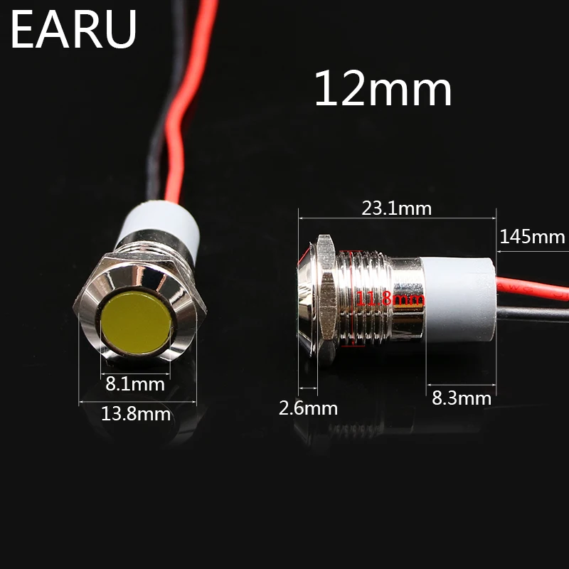 12mm