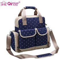 Mode Bébé Sacs Pour Maman Nappy Sacs Grand Sac À Langer Organisateur Mère Sac De Maternité Couche Sac À Main Voyage Bébé À Langer Sac À Dos