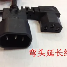 0,3 м фута 30 см сетевой штекер для женщин C13 для C14 cpu PDU удлинитель компьютерный кабель Шнур питания удлинитель