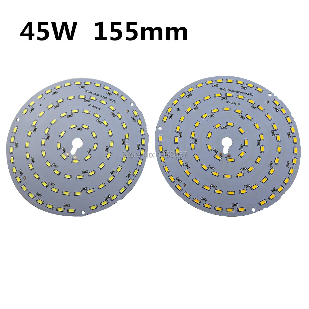 12V 45W
