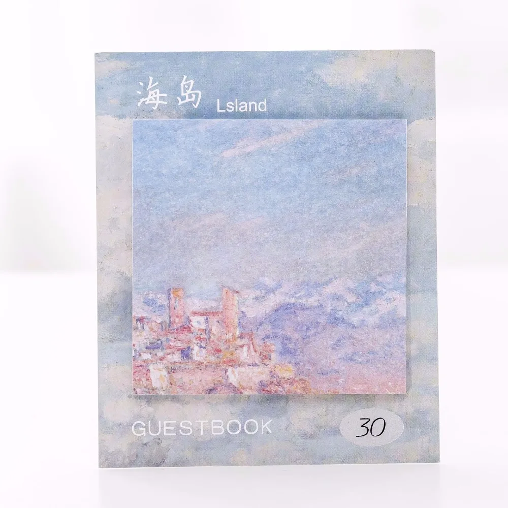 4841088337_774203266