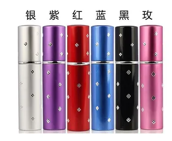 

DHL Free 100PCS 5ML Portable Mini Spray Bottle Travel Aluminum Refillable Perfume Atomizer Spray Bottle