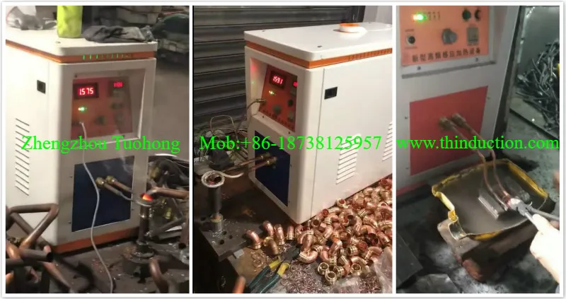 induction brazing machine
