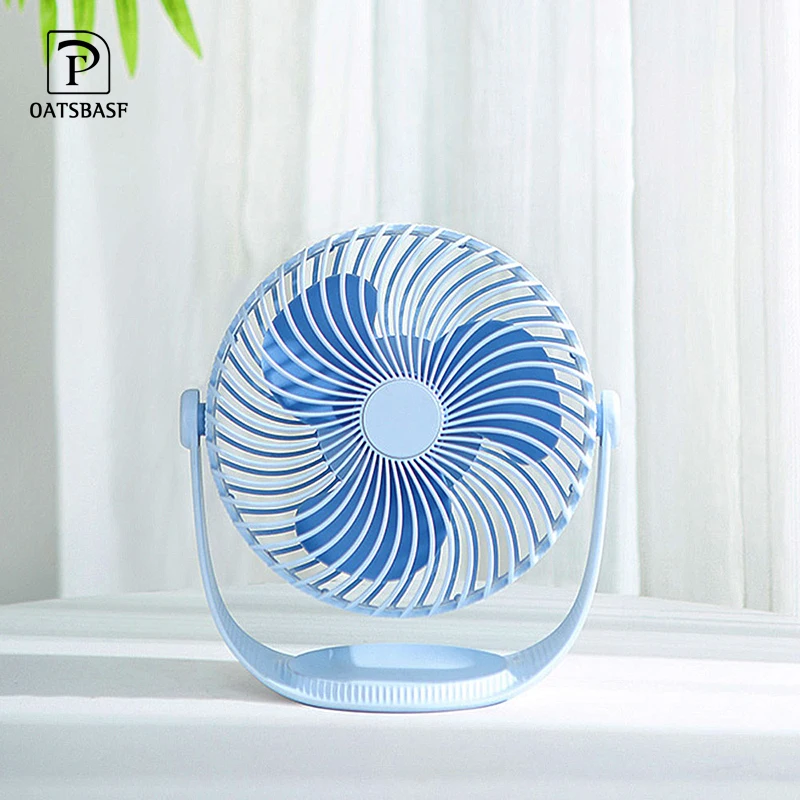 

Oatsbasf Mini USB Rechargeable Air Cooling Fan Clip Desk Fan Dual Use Dormitory Bedside Portable Desktop Office Fan