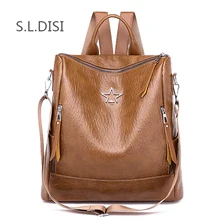 

New Fashion PU Leather Women Backpack High Quality Youth Leather Backpack For Teenage Girls Water Resistant Packbag School Bag
