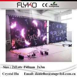 Профессиональное световое оборудование led сценический мерцающий занавес P40mm 2x6 m led видео занавес