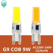 G9 светодиодный лампочка 220 В 9 Вт COB SMD светодиодный светильник ing светильник s Заменить галогенный Точечный светильник люстра светильник 230 в 240 В лампада светодиодный G9 лампочка