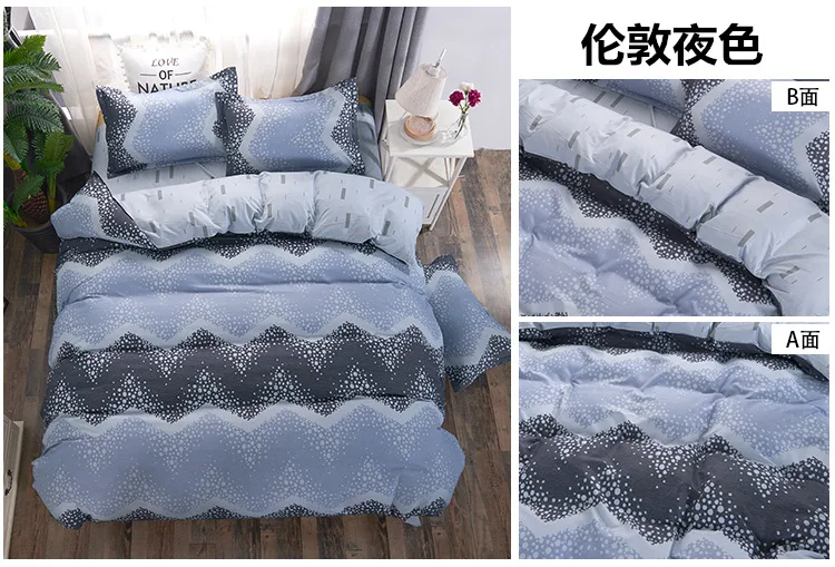 14__8610690909_1976903660