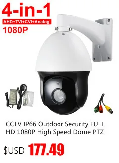 CCTV IP66 Открытый безопасности " Мини Высокая Скорость купол AHD 1080 P PTZ Камера 2.0MP 20X зум Автофокус IR 100 м коаксиальный PTZ Управление