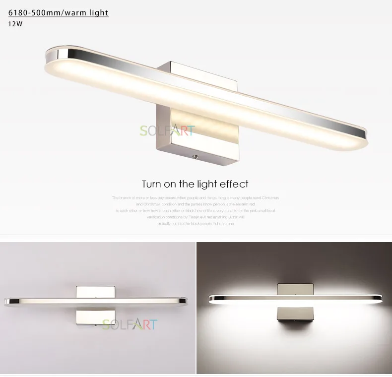 SOLFART бра, настенный светильник для ванной комнаты, современный светильник для спальни, зеркало для ванной комнаты, настенный светильник, настенная лампа 6180