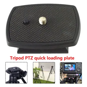 

Tripod Quick Release Plate for SONY VCT-D580RM/D680RM/R640 for Velbon CX-888 444 460 470 570 690 Tripod PTZ Quick Loading Plate