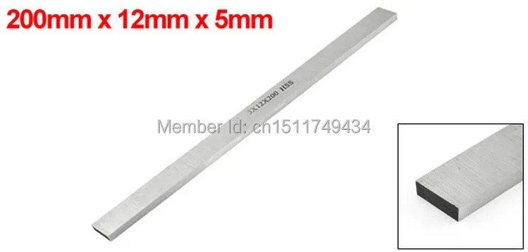 HSS 200mm x 12mm 5mm Rectangle Lathe Tool Bit Boring Bar Fly Cutter 5 Pcs | Инструменты