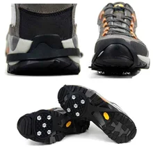 1 пара для улицы при гололеде снег Нескользящие силиконовые цепления для ОБУВИ Бутсы для альпинизма пеших прогулок и T8