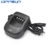 Walkie Talkie Battery Charge DC 8.4V 100-240V Original Charger for Wouxun KG-UV8D KGUV8D two way radio Charger+Power cable ► Photo 1/6
