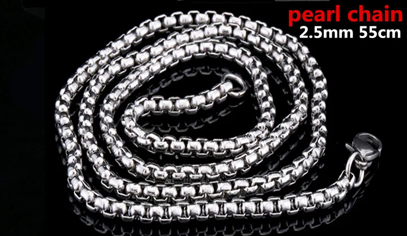 pearl chain