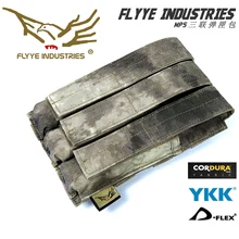 FLYYE FY-PH-M010 MP5 Sanlian журнал посылка