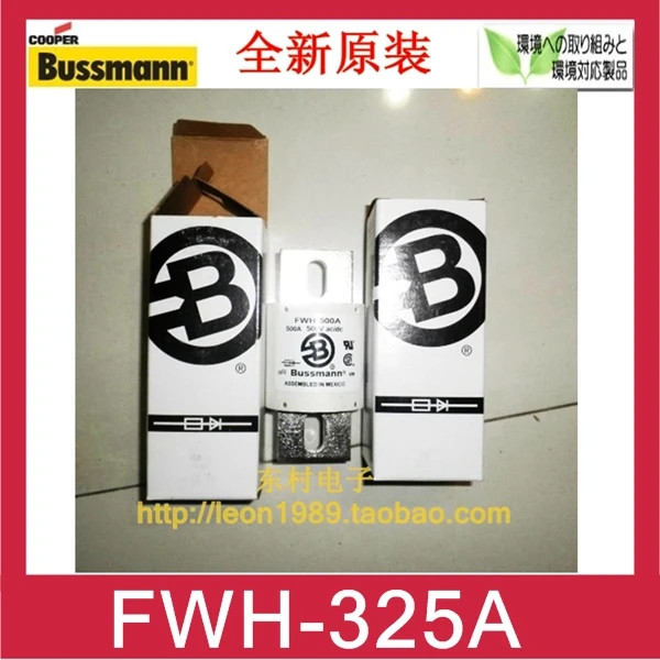 

United States Cooper Bussmann ceramic fuse FWH-325A 325A 500V fuse