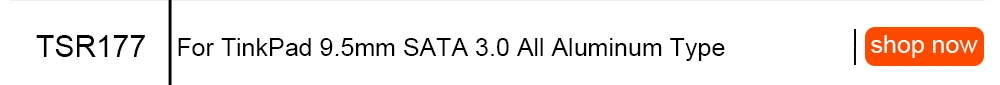 TISHRIC Optibay алюминий мм 3,0 мм SATA 12,7 2nd 2,5 HDD SSD Caddy для Lenovo ThinkPad T510 T520 T530 T420 T430 жесткий диск корпус