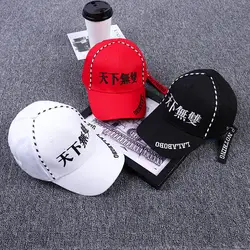 Новая Корейская версия Зонт Солнцезащитная шляпа Мода hipster кепки S Творческий Вышивка Студент Бейсбол Уличная Для женщин шляпа