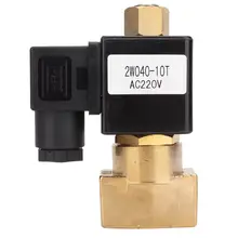 2W040-10T Premium Brass Water Normally Open Electric Solenoid Valve G3/8'' AC220V
