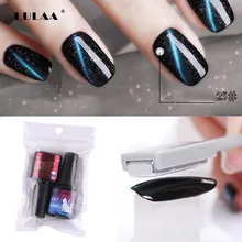 Новое поступление Гель-лак для ногтей "кошачий глаз"+ черный лак для ногтей УФ-светодиодный Гель-лак Полупостоянный Набор Горячая инструменты для дизайна ногтей Прямая поставка