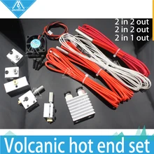 3D Принтер Циклоп Химера и Экструзии 2 в 1 из Multi Цвет Экструдер hotend комплект + блок комплект + Вулкан насадка горячий конец комплект