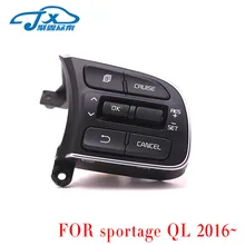 PARA Kia Sportage 2016 QL 2017 96720-D9010 cruzeiro volante Interruptor de Controle de Cruzeiro Volante À Direita