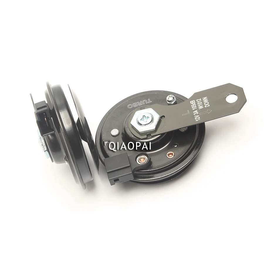  Electr Disc Horn Loudspeaker 12V Bass Car Siren Speaker 105db Sound Claxon Horn for Toyota Car Horn