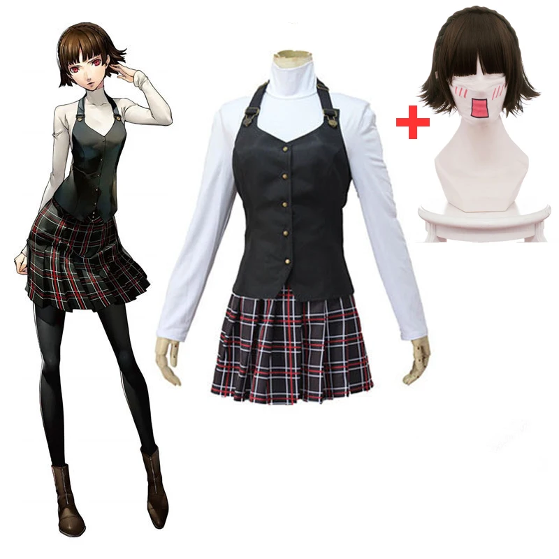 4 шт./компл. Persona 5 Makoto Niijima Косплей форма костюм женское школьное платье для