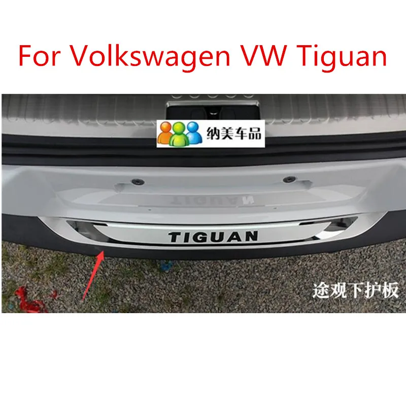 High-quality stainless steel Rear Bumper Protector Plate Fit For Volkswagen VW Tiguan 2009 2010 2011 2012 2013 2014 2015 2016 High-quality stainless steel Rear Bumper Protector Plate Fit For Volkswagen VW Tiguan 2009 2010 2011 2012 2013 2014 2015 2016