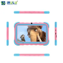 Original iRULU Y5 7″ Babypad 1024*600 IPS Quad Core Tablet Android 7.1 1G RAM+16G ROM with Silicone Case Tablet PC For Children
